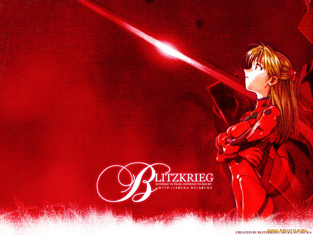 , , evangelion